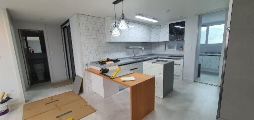 삼모동 세양 아파트 